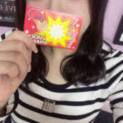 ヒメ日記 2025/02/09 18:06 投稿 フユ ギャルズネットワーク 姫路