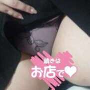 ヒメ日記 2025/08/14 10:03 投稿 るいな 奥様特急三条店