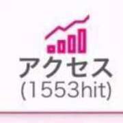 ヒメ日記 2025/08/25 10:03 投稿 りんの 奥様特急三条店