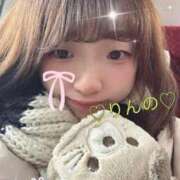 ヒメ日記 2025/12/18 10:13 投稿 りんの 奥様特急三条店