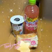 ヒメ日記 2026/03/31 03:02 投稿 りんの 奥様特急三条店