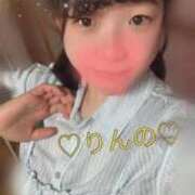 りんの おはよんだに〜😍 奥様特急三条店