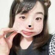 りんの あ〜モーすぐ😭 奥様特急三条店