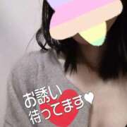 ヒメ日記 2025/02/15 11:49 投稿 大島 優子 熟女・人妻マダム宮殿