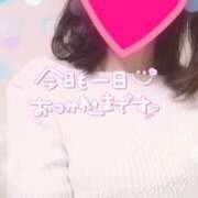 ヒメ日記 2025/02/15 17:34 投稿 大島 優子 熟女・人妻マダム宮殿