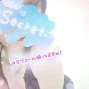 ヒメ日記 2025/03/02 07:30 投稿 大島 優子 熟女・人妻マダム宮殿