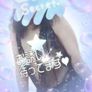 ヒメ日記 2025/03/08 15:18 投稿 大島 優子 熟女・人妻マダム宮殿