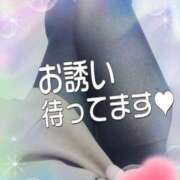 ヒメ日記 2025/03/14 10:18 投稿 大島 優子 熟女・人妻マダム宮殿