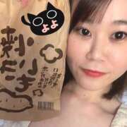 ヒメ日記 2025/05/13 07:27 投稿 よよ ハピネス東京