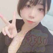 ヒメ日記 2025/09/20 13:38 投稿 かんな（韓国） ほろよい