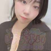 かんな（韓国） 嬉しい！！ ほろよい