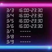 ヒメ日記 2025/03/01 00:05 投稿 キヨミ ソープランドMAX‐マックス- 浅草店