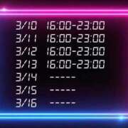 ヒメ日記 2025/03/08 00:15 投稿 キヨミ ソープランドMAX‐マックス- 浅草店