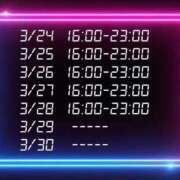 ヒメ日記 2025/03/22 00:05 投稿 キヨミ ソープランドMAX‐マックス- 浅草店