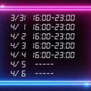 ヒメ日記 2025/03/29 00:15 投稿 キヨミ ソープランドMAX‐マックス- 浅草店