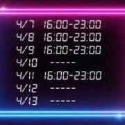 ヒメ日記 2025/04/05 00:20 投稿 キヨミ ソープランドMAX‐マックス- 浅草店