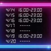 ヒメ日記 2025/04/12 00:17 投稿 キヨミ ソープランドMAX‐マックス- 浅草店