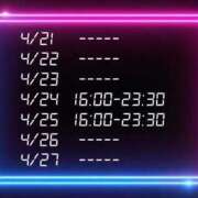 ヒメ日記 2025/04/19 00:05 投稿 キヨミ ソープランドMAX‐マックス- 浅草店