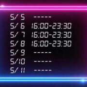 ヒメ日記 2025/05/03 00:05 投稿 キヨミ ソープランドMAX‐マックス- 浅草店