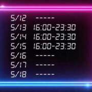 ヒメ日記 2025/05/10 00:05 投稿 キヨミ ソープランドMAX‐マックス- 浅草店