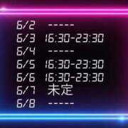 ヒメ日記 2025/05/31 00:05 投稿 キヨミ ソープランドMAX‐マックス- 浅草店