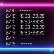 ヒメ日記 2025/06/07 00:15 投稿 キヨミ ソープランドMAX‐マックス- 浅草店