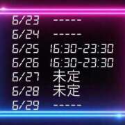ヒメ日記 2025/06/21 00:05 投稿 キヨミ ソープランドMAX‐マックス- 浅草店