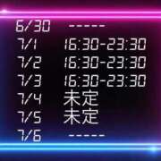ヒメ日記 2025/06/28 00:05 投稿 キヨミ ソープランドMAX‐マックス- 浅草店