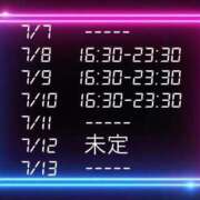 ヒメ日記 2025/07/05 00:16 投稿 キヨミ ソープランドMAX‐マックス- 浅草店