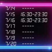 ヒメ日記 2025/07/12 00:05 投稿 キヨミ ソープランドMAX‐マックス- 浅草店