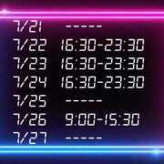 ヒメ日記 2025/07/19 00:05 投稿 キヨミ ソープランドMAX‐マックス- 浅草店