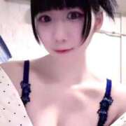 ヒメ日記 2025/10/08 16:53 投稿 キヨミ ソープランドMAX‐マックス- 浅草店