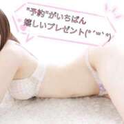 ヒメ日記 2025/12/01 23:15 投稿 キヨミ ソープランドMAX‐マックス- 浅草店