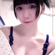 ヒメ日記 2026/03/13 16:51 投稿 キヨミ ソープランドMAX‐マックス- 浅草店