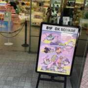 キヨミ 23:30まで🛁 ソープランドMAX‐マックス-