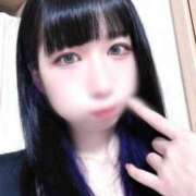 ヒメ日記 2026/07/07 16:50 投稿 キヨミ ソープランドMAX‐マックス-