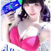 ヒメ日記 2026/08/09 15:33 投稿 キヨミ ソープランドMAX‐マックス-