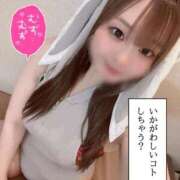 ヒメ日記 2025/03/22 12:03 投稿 まゆか パリス雄琴店