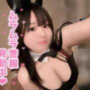 ヒメ日記 2025/05/03 19:22 投稿 まゆか パリス雄琴店