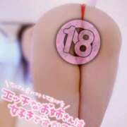 ヒメ日記 2025/06/11 07:32 投稿 まゆか パリス雄琴店