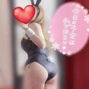 ヒメ日記 2025/06/16 20:44 投稿 まゆか パリス雄琴店