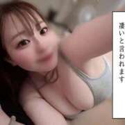 ヒメ日記 2025/06/23 10:19 投稿 まゆか パリス雄琴店