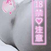 ヒメ日記 2025/06/28 13:02 投稿 まゆか パリス雄琴店