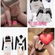 ヒメ日記 2025/07/23 21:22 投稿 まゆか パリス雄琴店