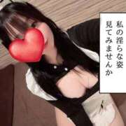 ヒメ日記 2025/08/08 20:04 投稿 まゆか パリス雄琴店