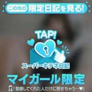 ヒメ日記 2025/10/02 06:32 投稿 まゆか パリス雄琴店