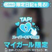 ヒメ日記 2025/10/07 09:45 投稿 まゆか パリス雄琴店