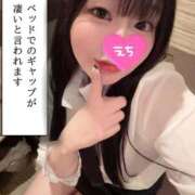 ヒメ日記 2025/10/31 18:22 投稿 まゆか パリス雄琴店