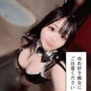 ヒメ日記 2025/11/05 00:02 投稿 まゆか パリス雄琴店