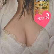 ヒメ日記 2025/05/04 09:40 投稿 橋本まなつ ホワイトハウス(曙町)